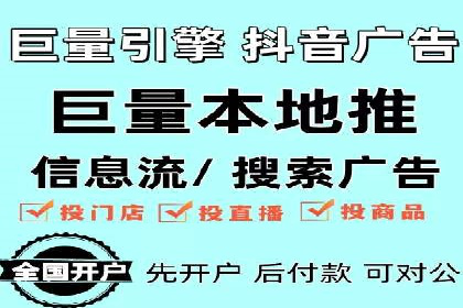 信息流营销的崛起与案例分析
