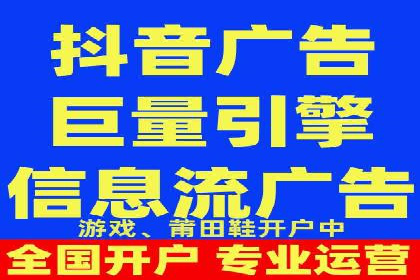 竞价推广与SEM托管双剑合璧——一则营销案例解析